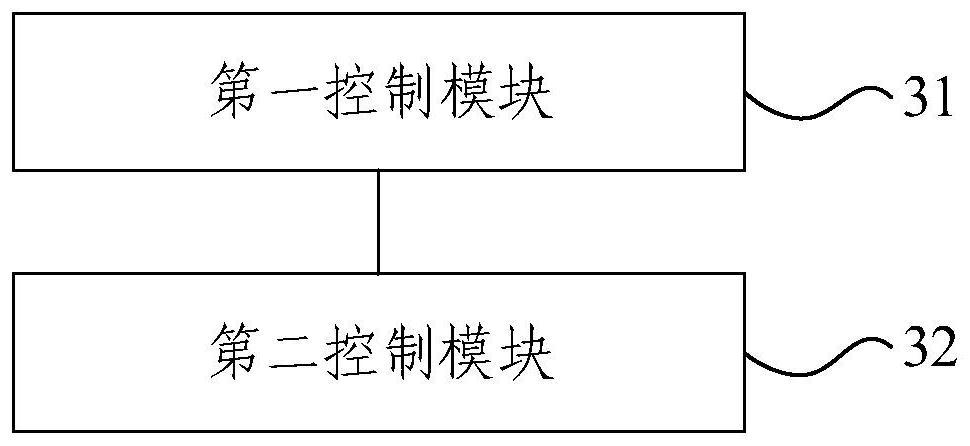 Air conditioner disinfector function display device and method