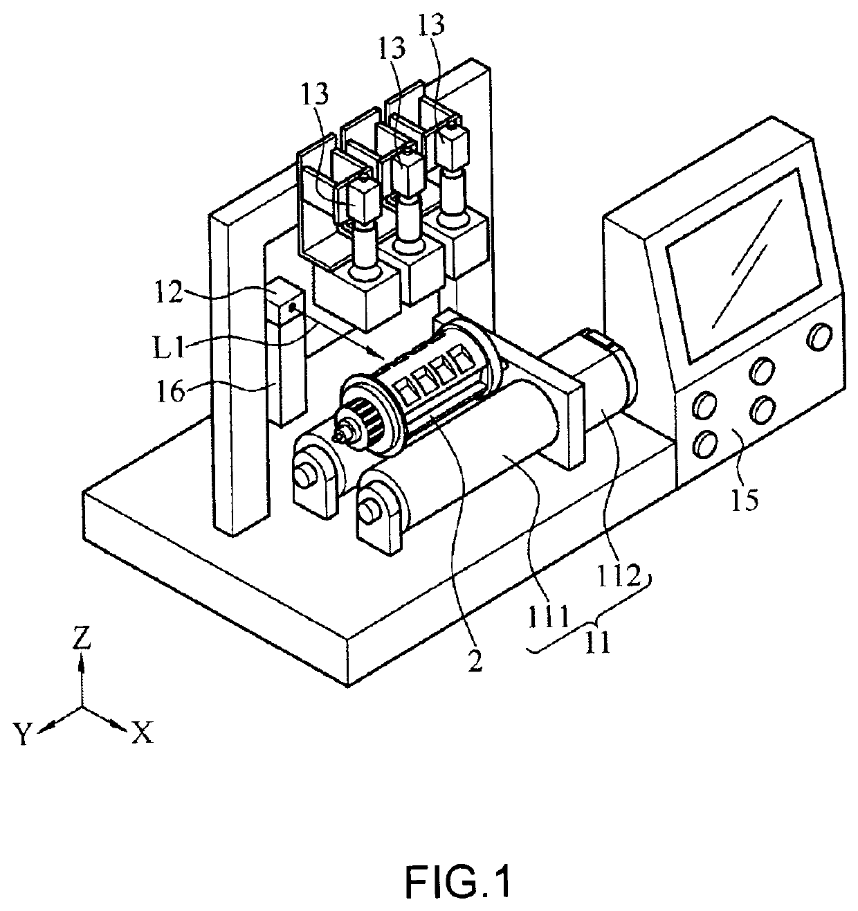 Image detection scanning method for object surface defects and image detection scanning system thereof