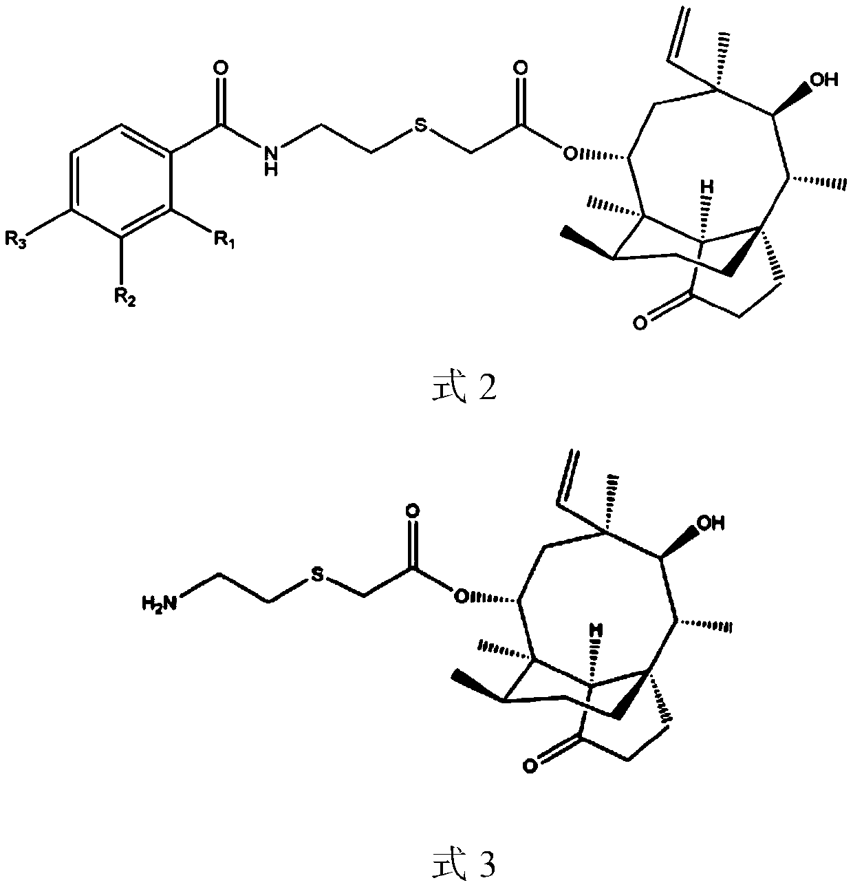 A pleuromutilin derivative with 2-aminoethanethiol side chain and its preparation method and application