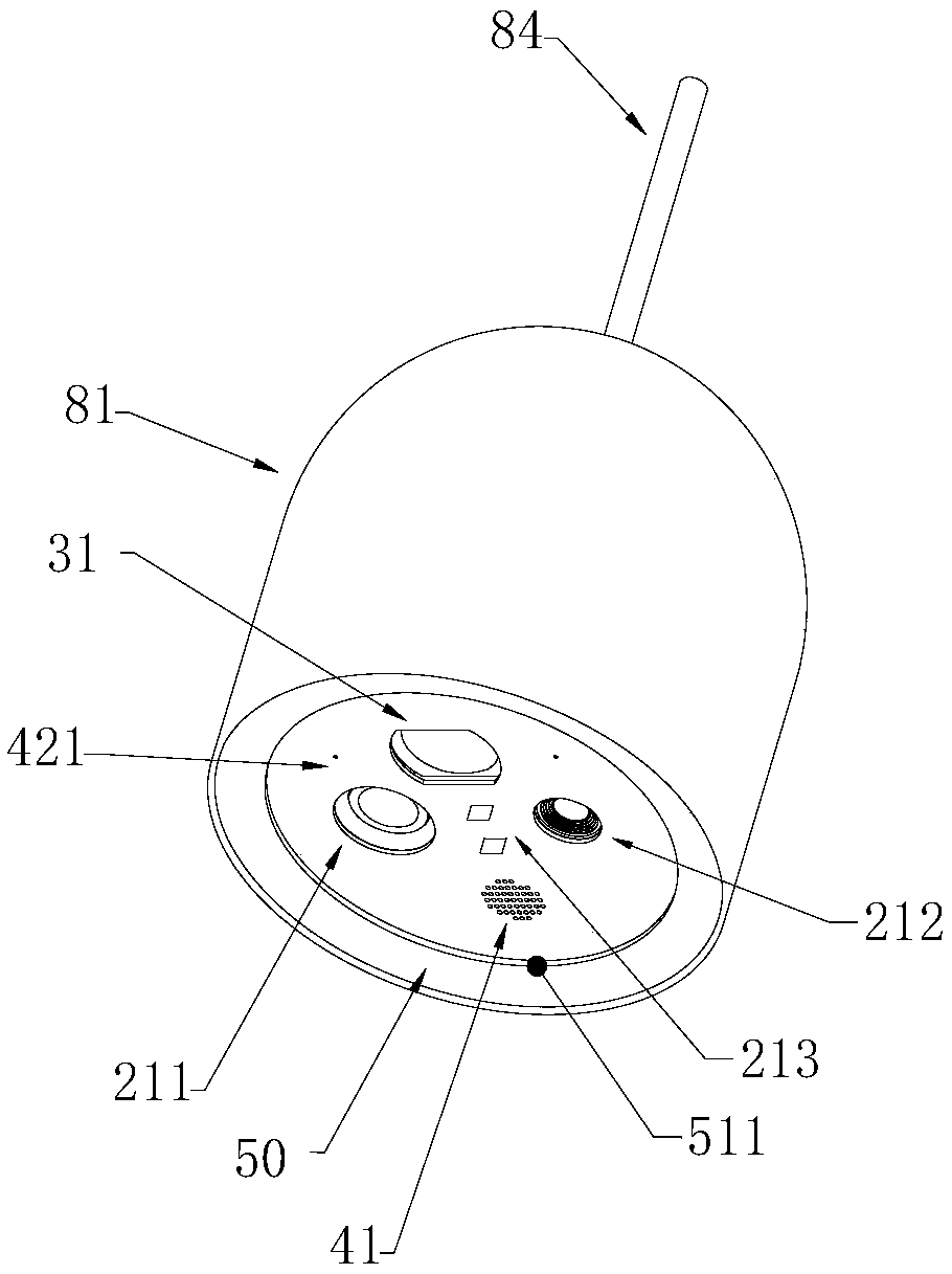 Intelligent interaction device