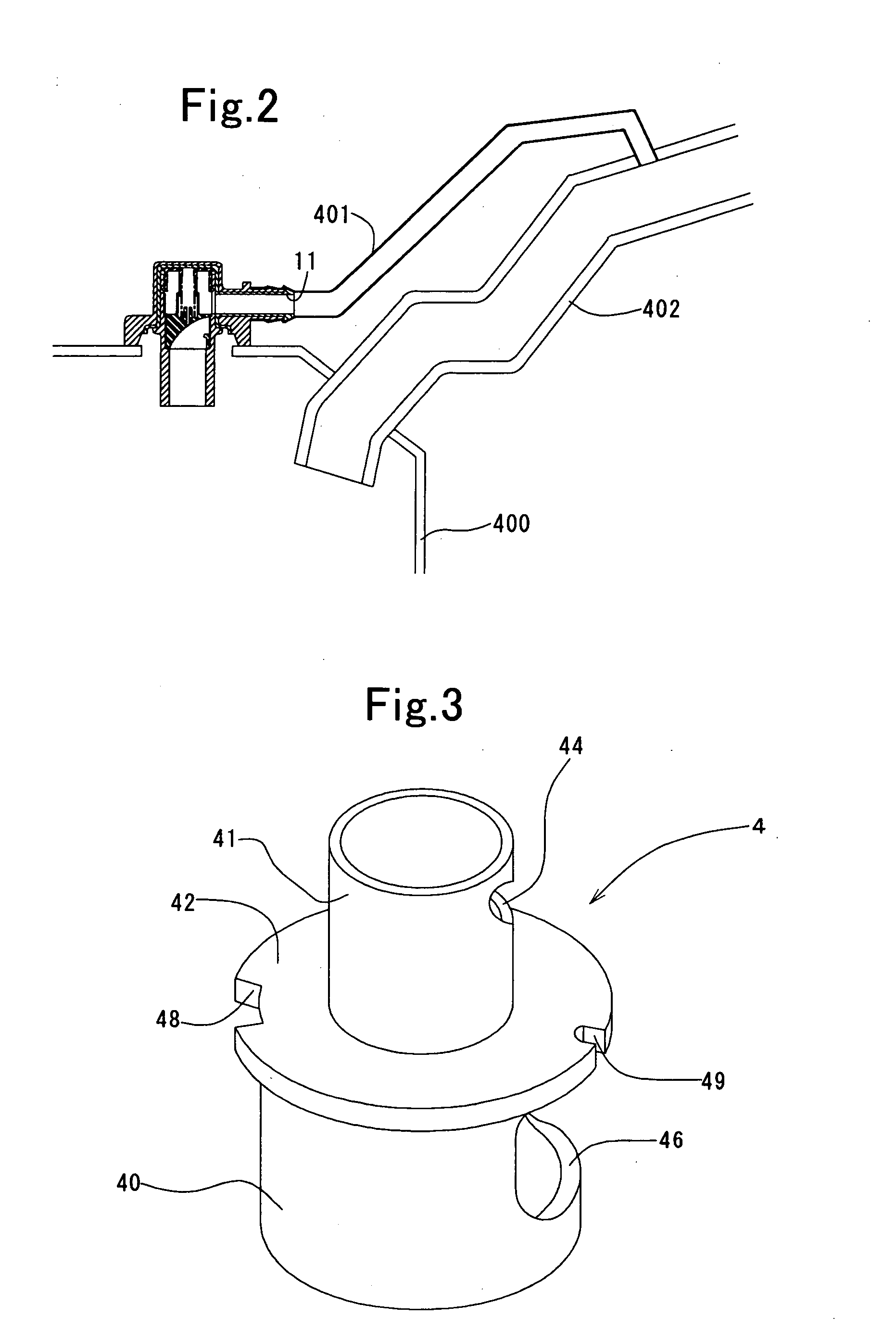 Variable flow valve