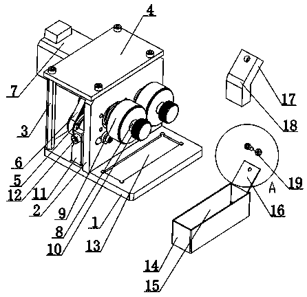 Pearl powder grinding device