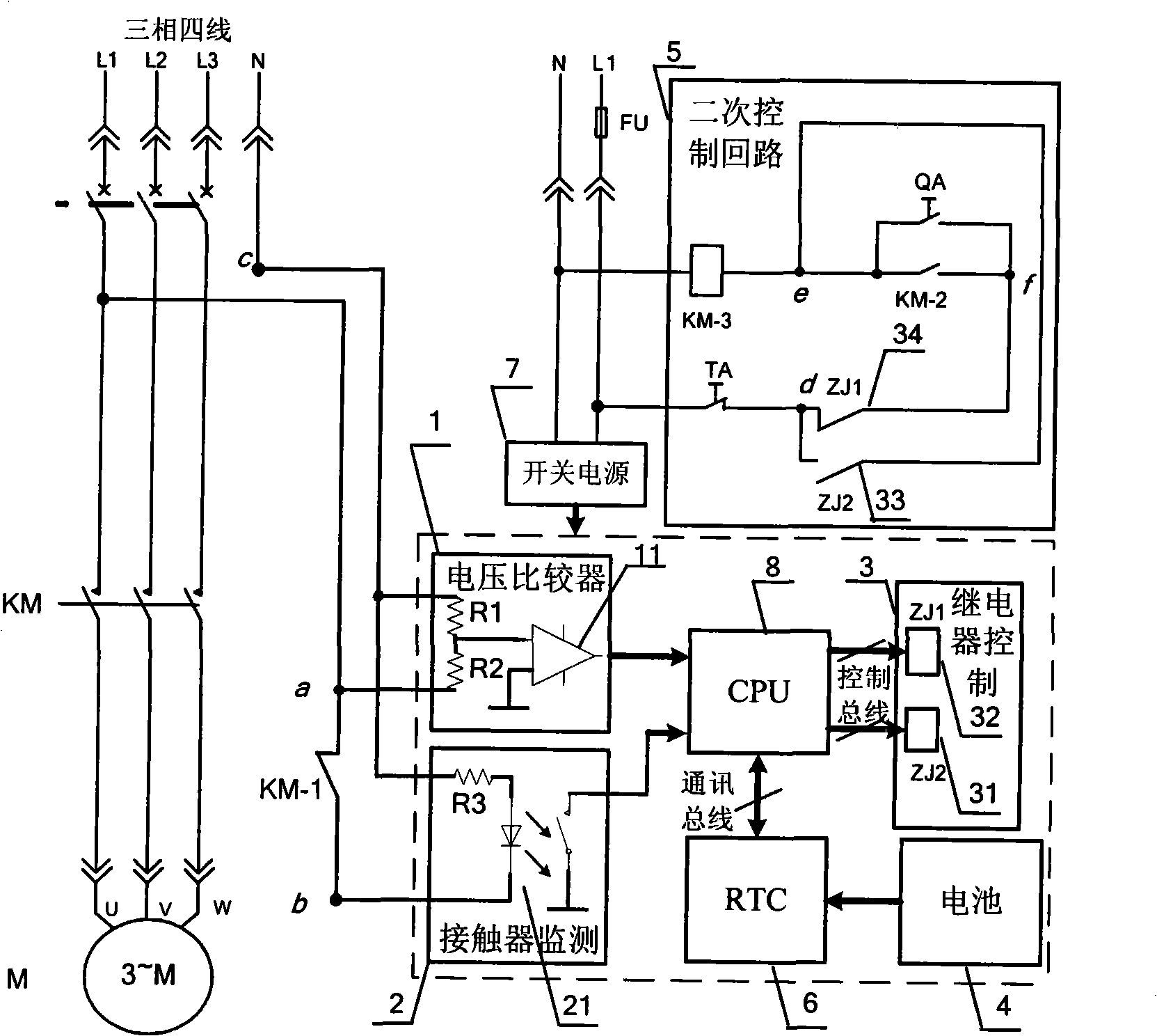 Synthetic apparatus of anti-flashover and protection for low-voltage three phase asynchronous motor