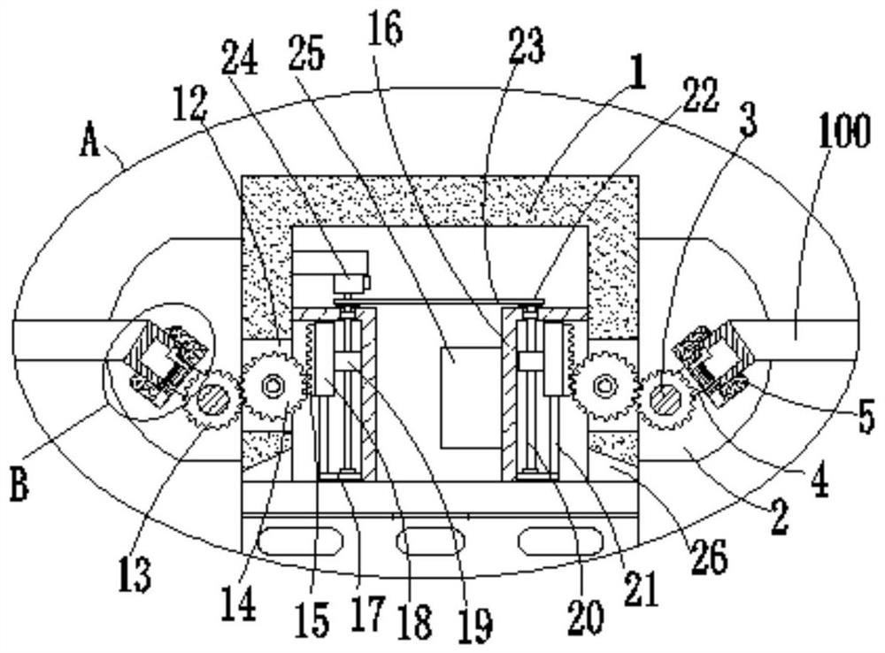 Propeller capable of being automatically folded and unfolded