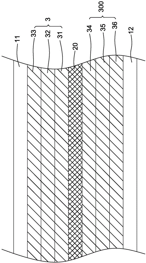 Structure for reinforcing composite with metal meshes
