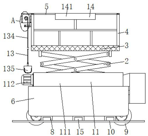 Hoisting device for mechanical maintenance