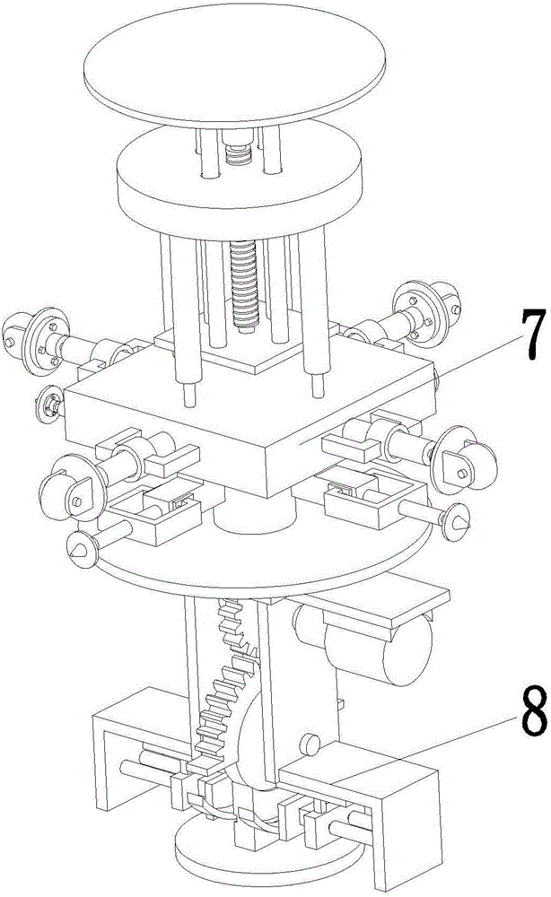 Supporting integrated machine for cleaning bituminous concrete road sewer