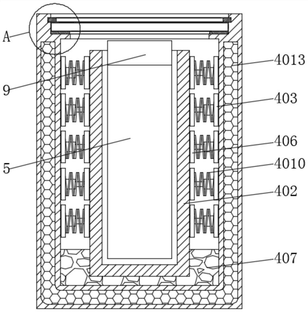 A self-capacity ADCP wireless charging device