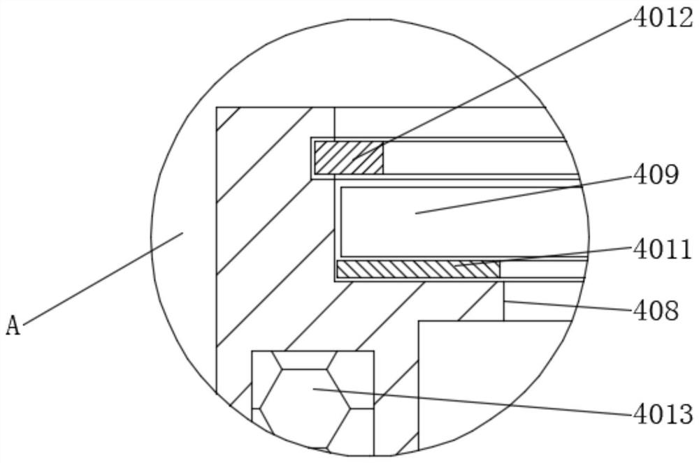 A self-capacity ADCP wireless charging device