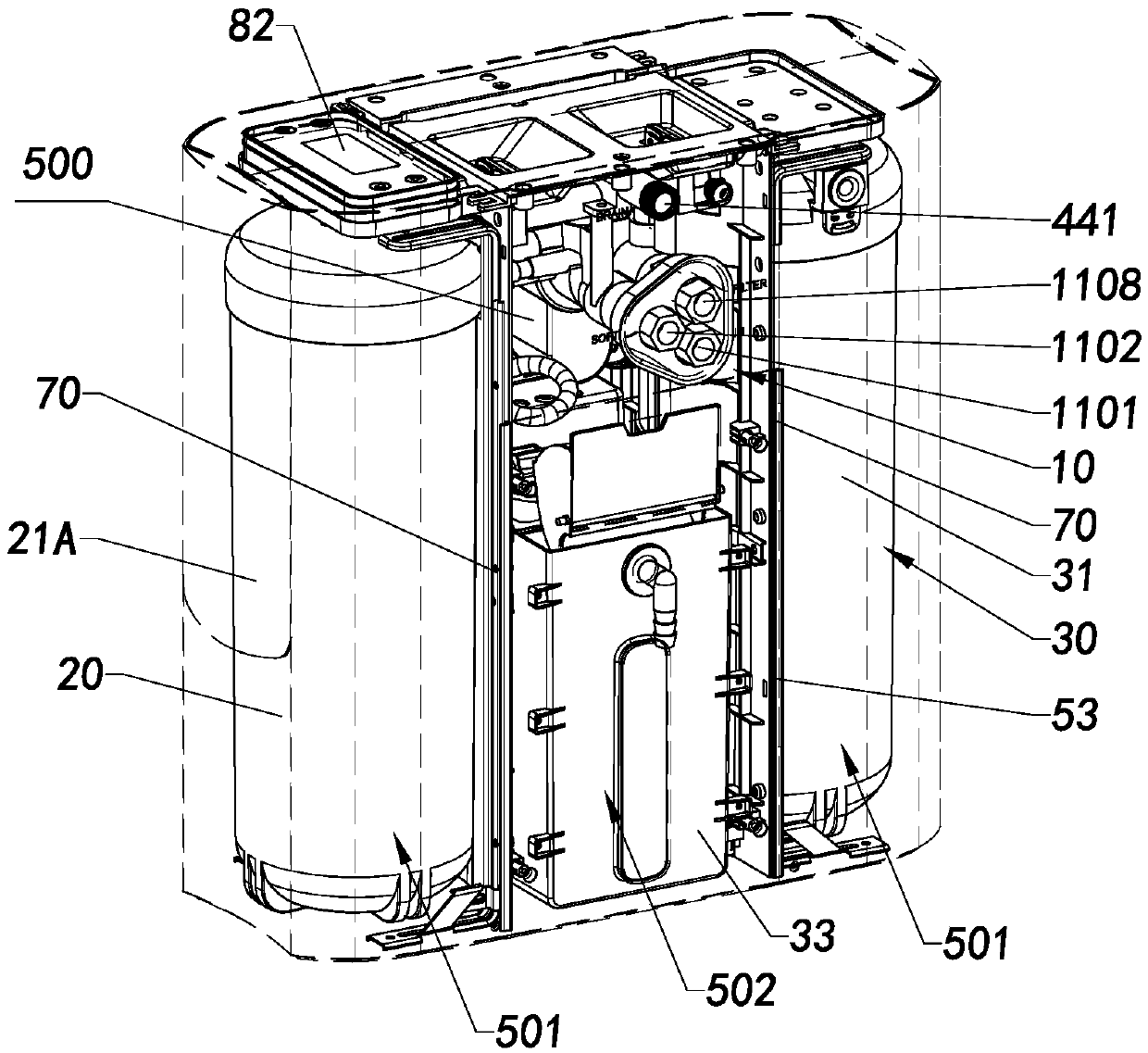 Water treatment machine and shell thereof