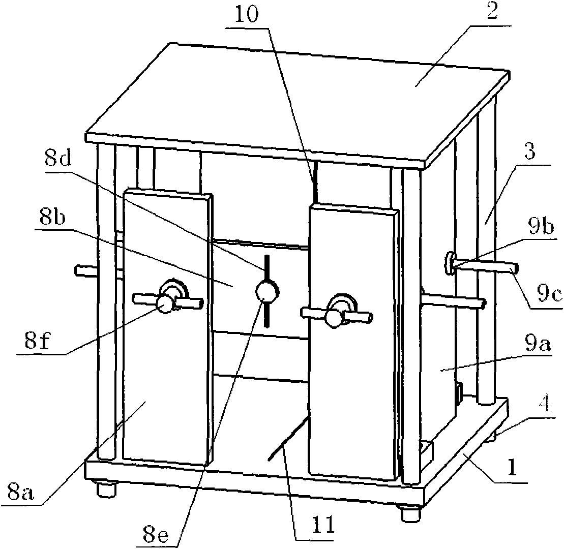 Flutter model center of gravity positioner