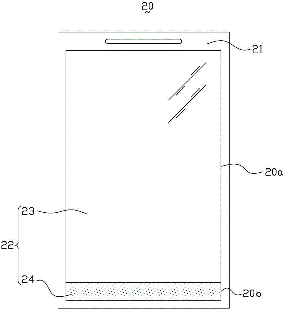Portable electronic device and integrated panel thereof