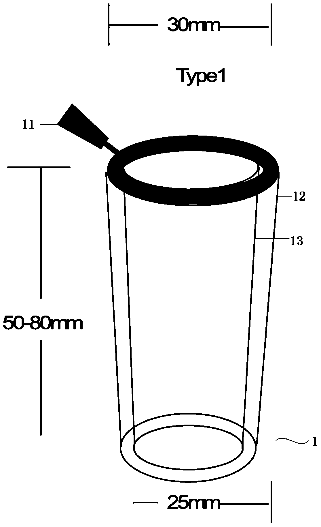 Inflatable brain retractor and using method thereof
