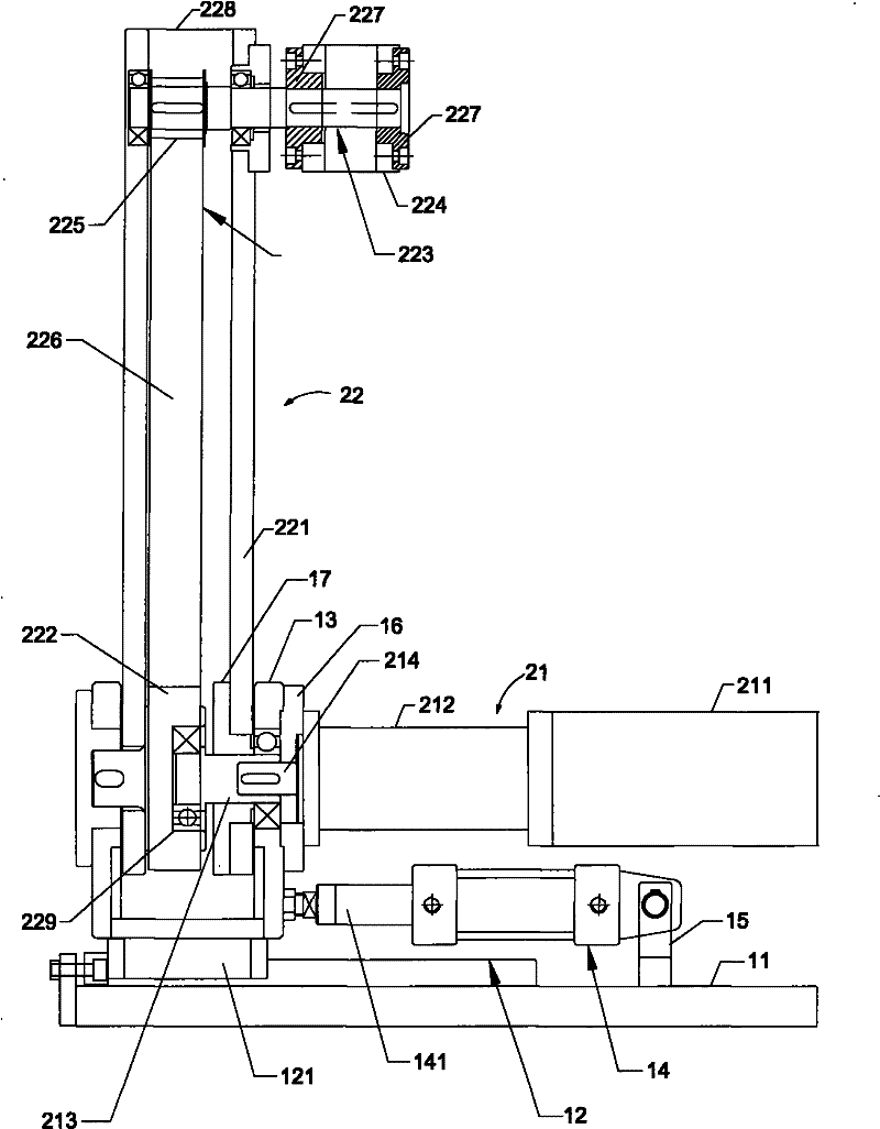 Two-way expanding, taking and placing device