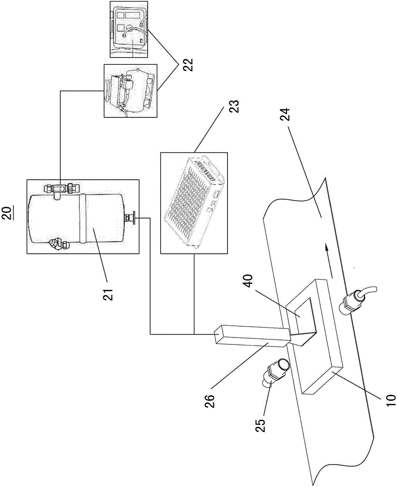 Low-power laser rapid code endowing method and system