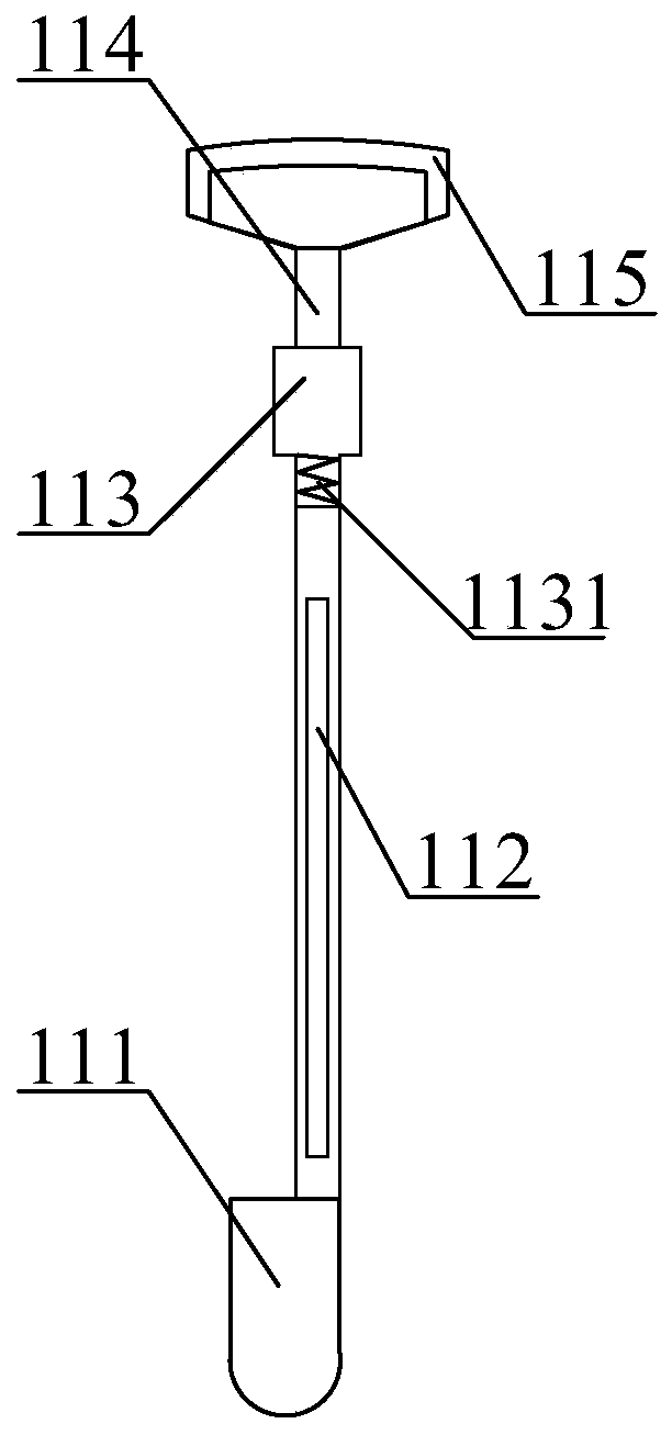 Mixing device for dye production