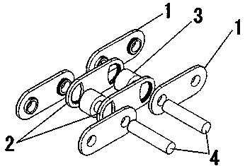 Chain link unit