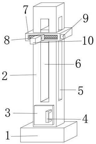 Supervision side station recorder