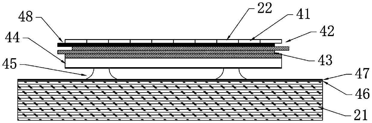 Detachable sports wood floor elastic metal connecting piece