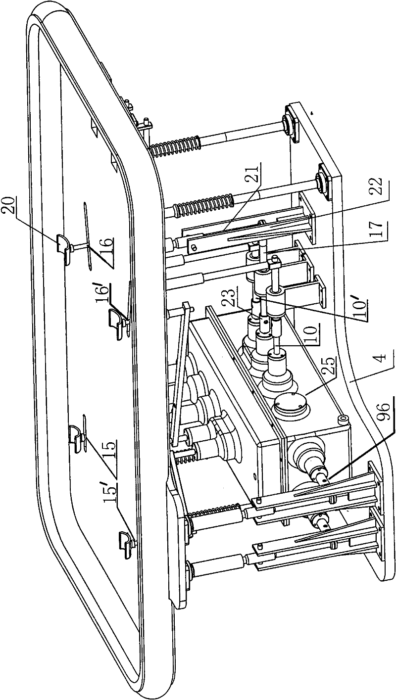 Multifunctional body-building device