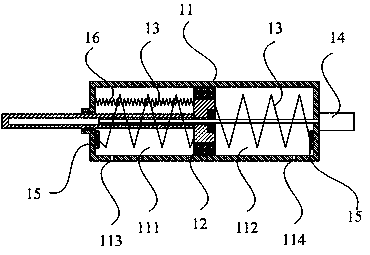 Two-way water jet propeller based on shape memory alloy and its control method