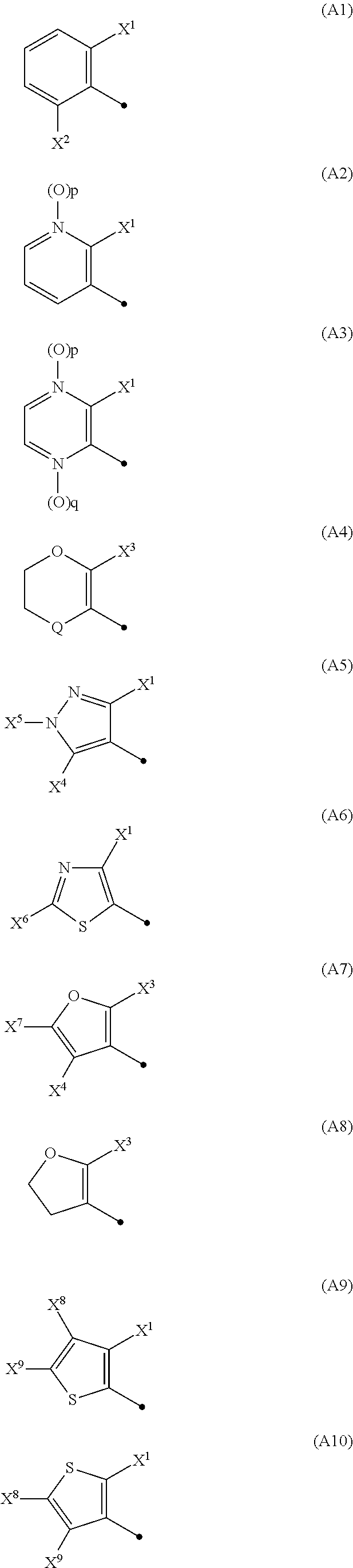 N-2-(Hetero)Arylethylcarboxamide Derivative, and Pest-Controlling Agent Comprising the Same