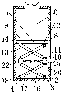 Height-adjustable supporting frame for urology department