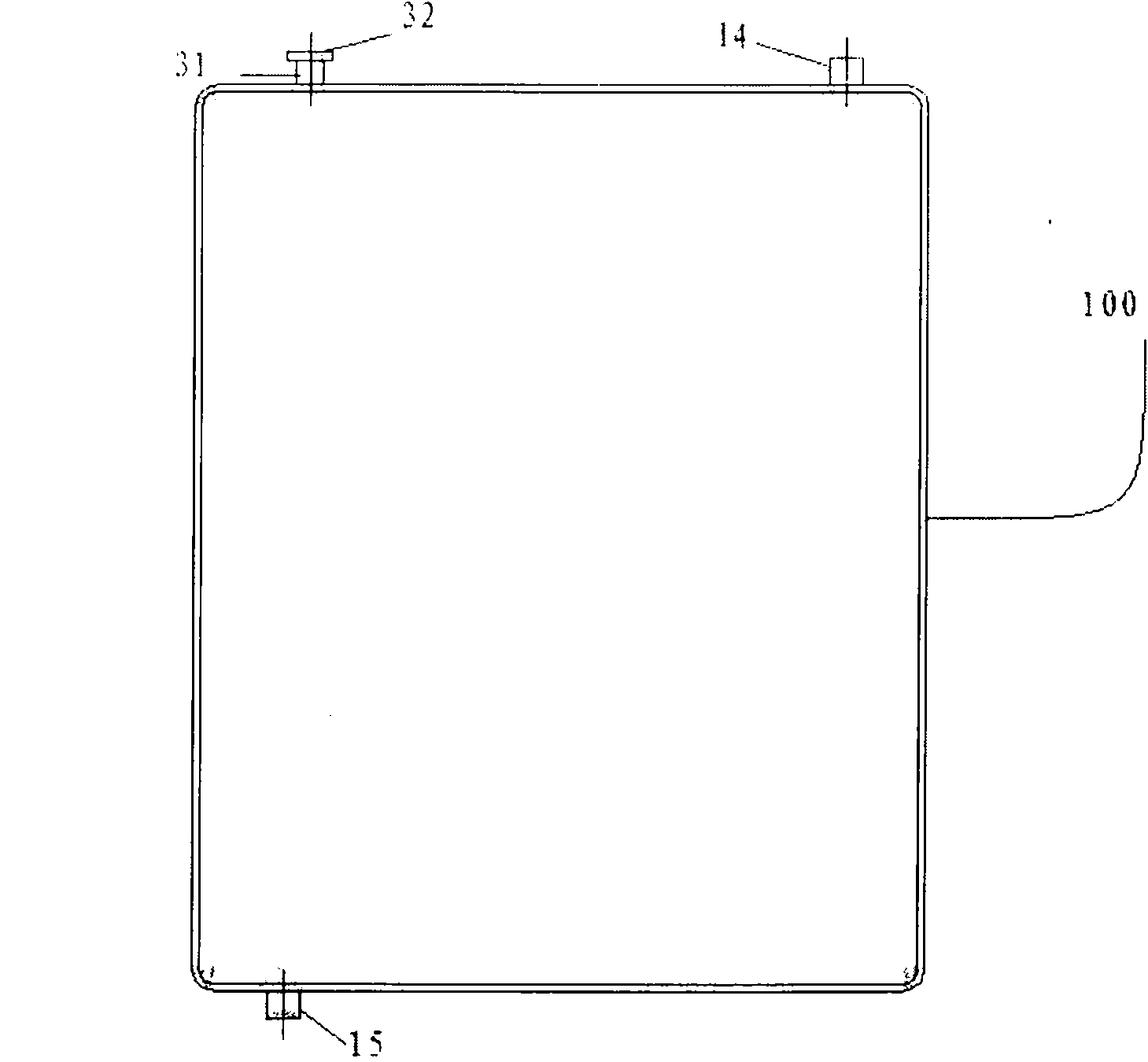 Cooling part and refrigeration equipment with same