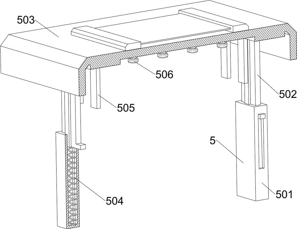 Sample sampling test tube storage device for endocrinology department