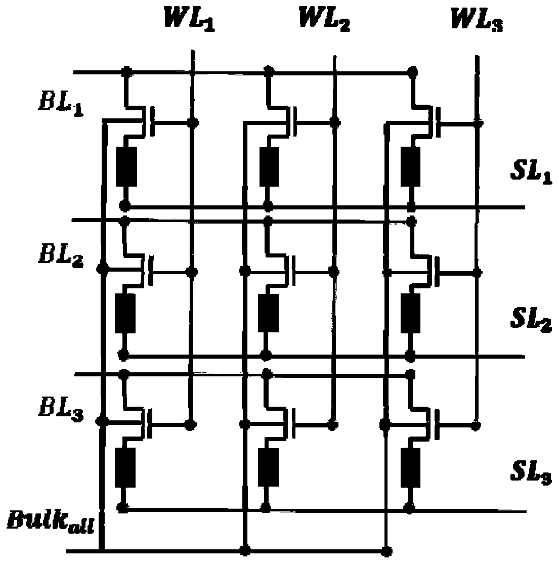 Fast write-in method of single-tube single-resistance random access memory array