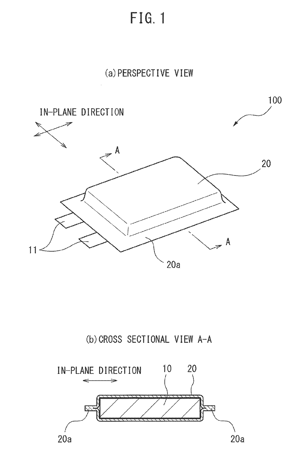Method for producing pouch battery