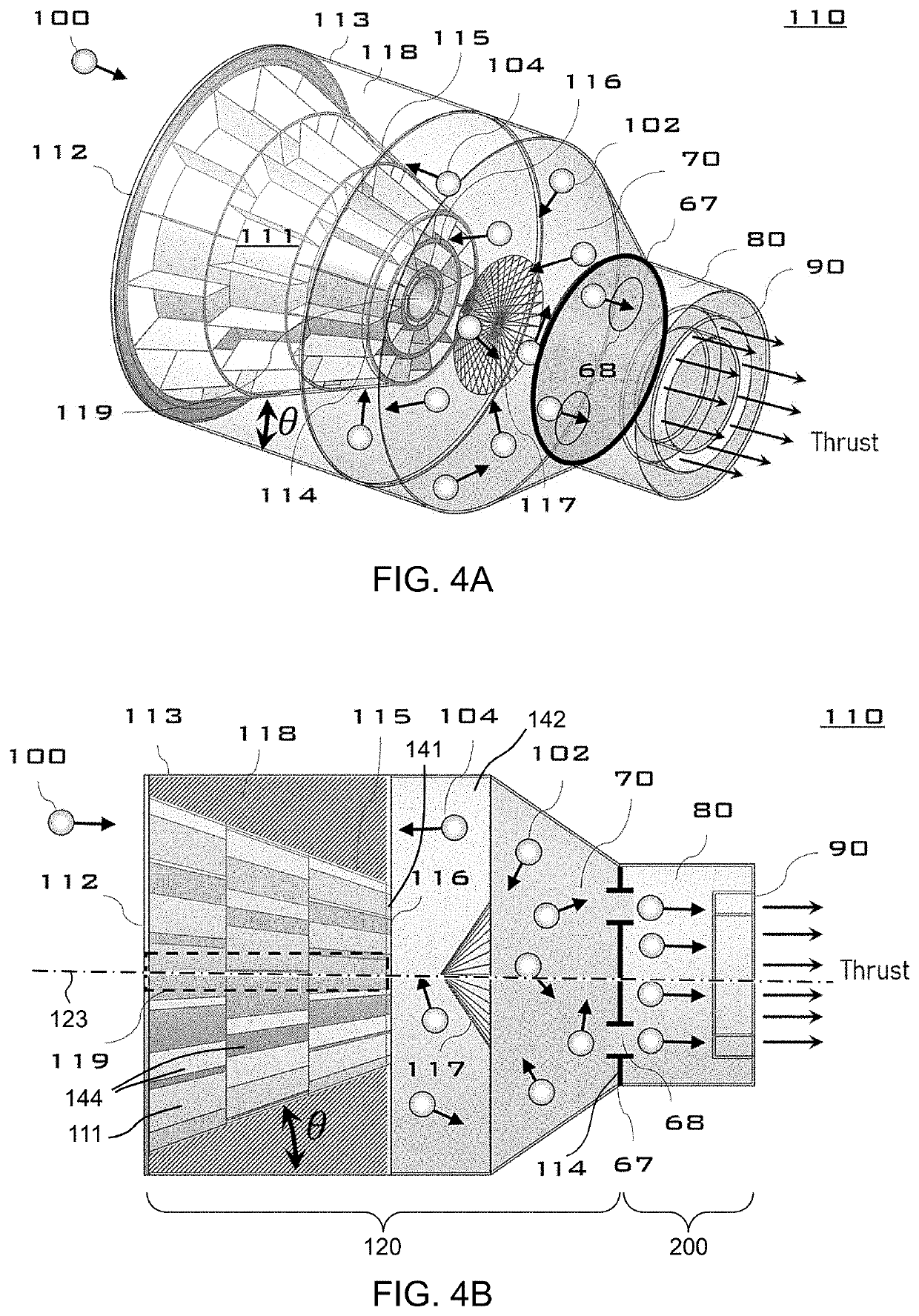 Intake system for an atmosphere breathing electric thruster for a spacecraft