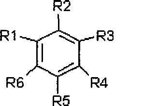 Alkoxyl aniline prepared by amino-phenol - Eureka | Patsnap