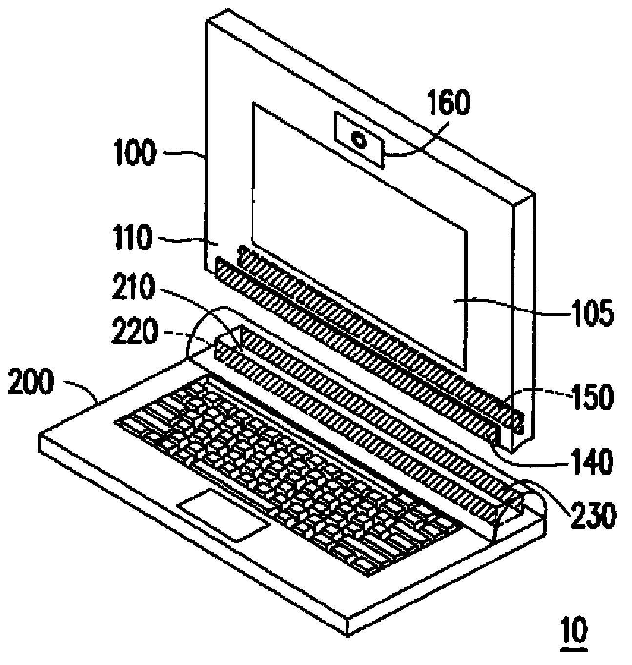 Liquid crystal display module and computer system