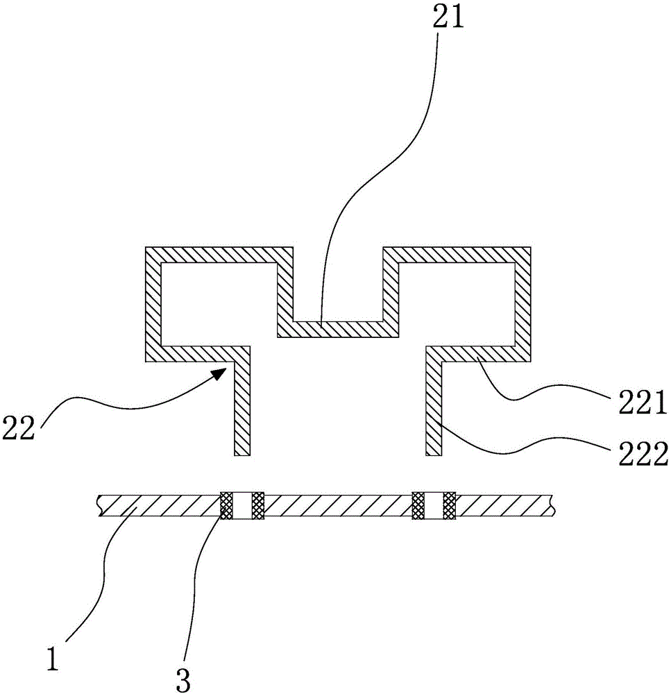Installation structure of current sampling resistor