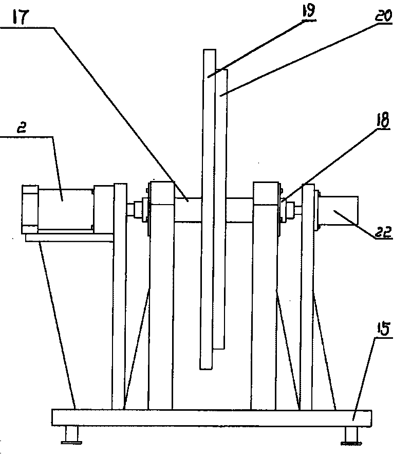 Device for measuring diameter of large shaft working piece by non-contact-type online measurement