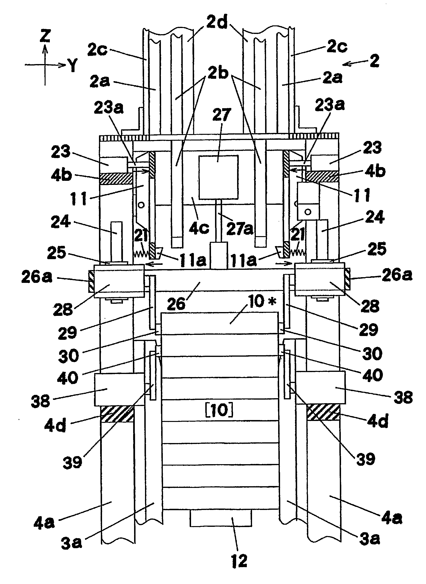 Apparatus of supplying and containing micro-plate, method of supplying and method of containing micro-plate and apparatus of processing micro-plate