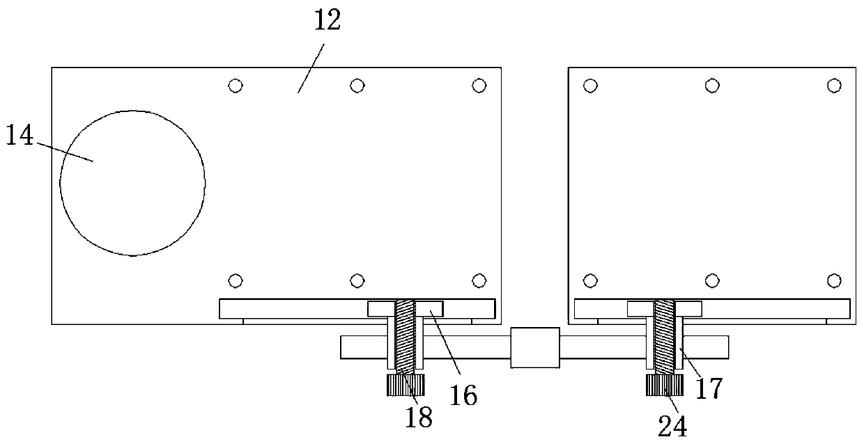 Mold filling device for ferrite soft magnetic core production