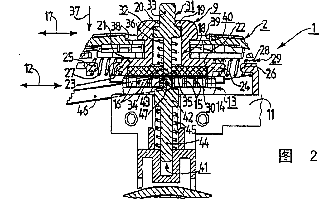 Apparatus comprising a button and a part adjustable by the button