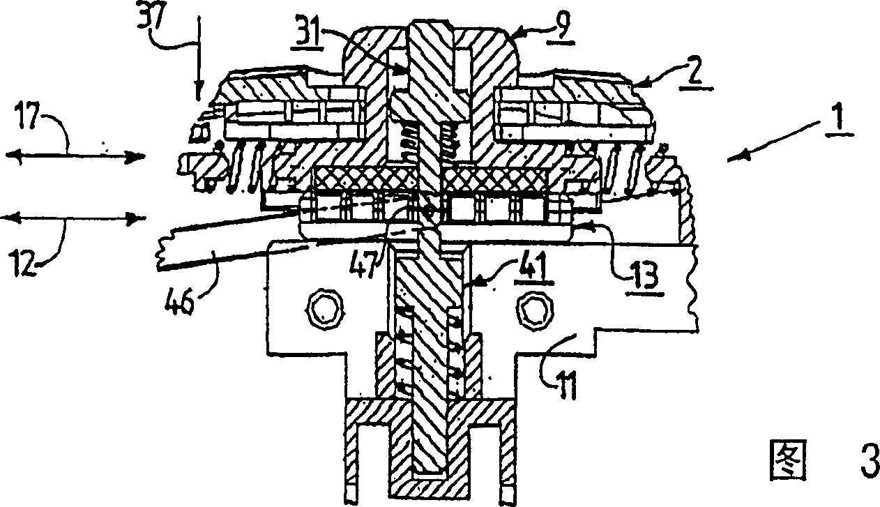 Apparatus comprising a button and a part adjustable by the button