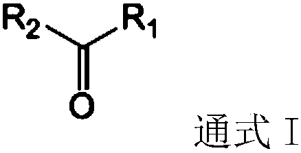 Method for efficiently preparing alkynol