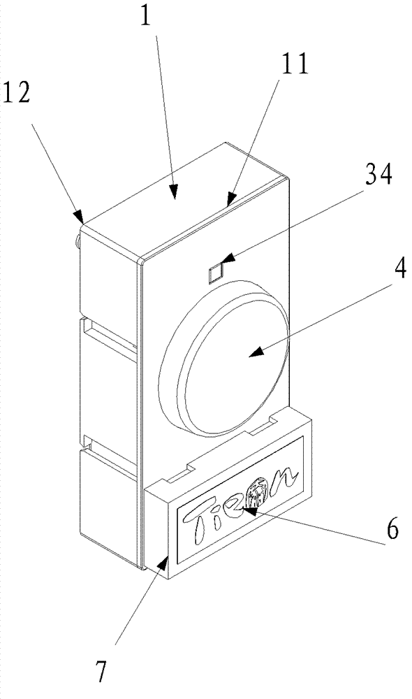 Micro cut-off switch indicating lamp