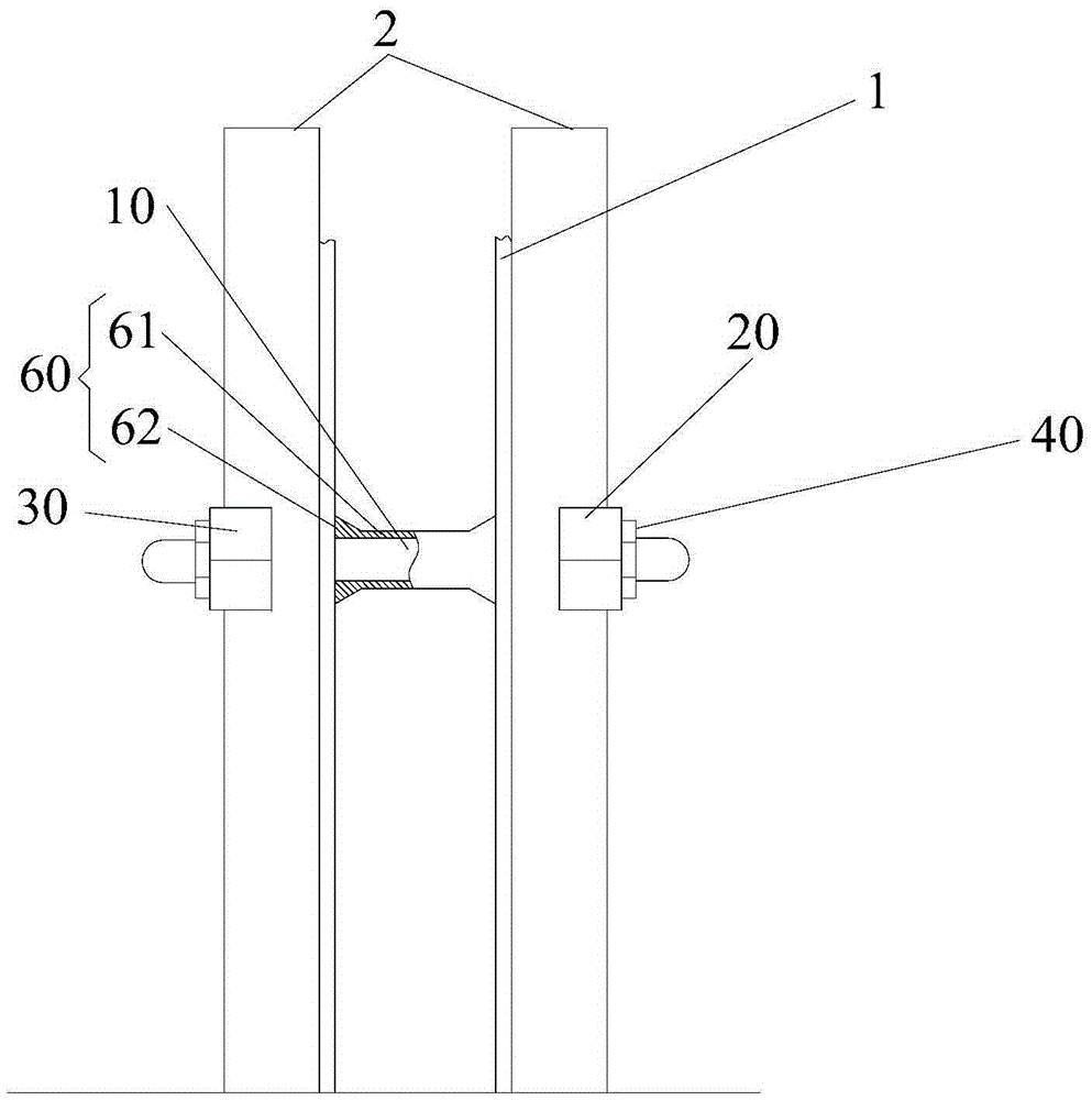 Mold support auxiliary tool