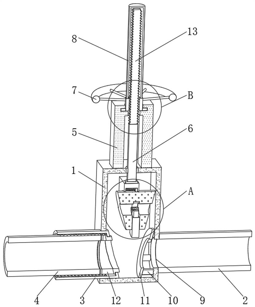 Valve sealing plate