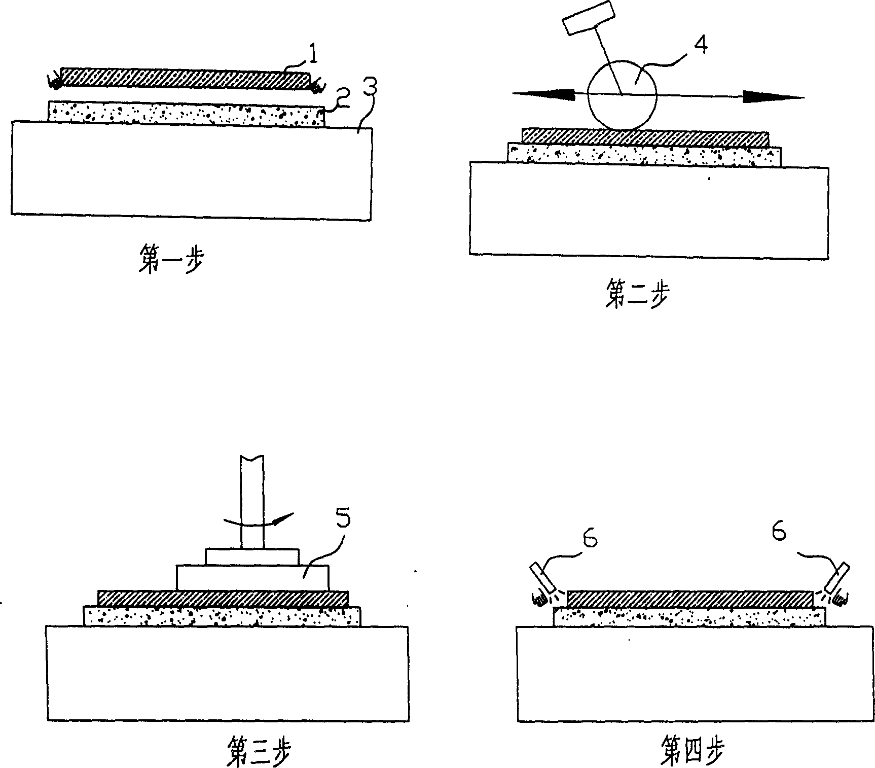 Loading and unloading device and method for ultrathin plate glass grinding step