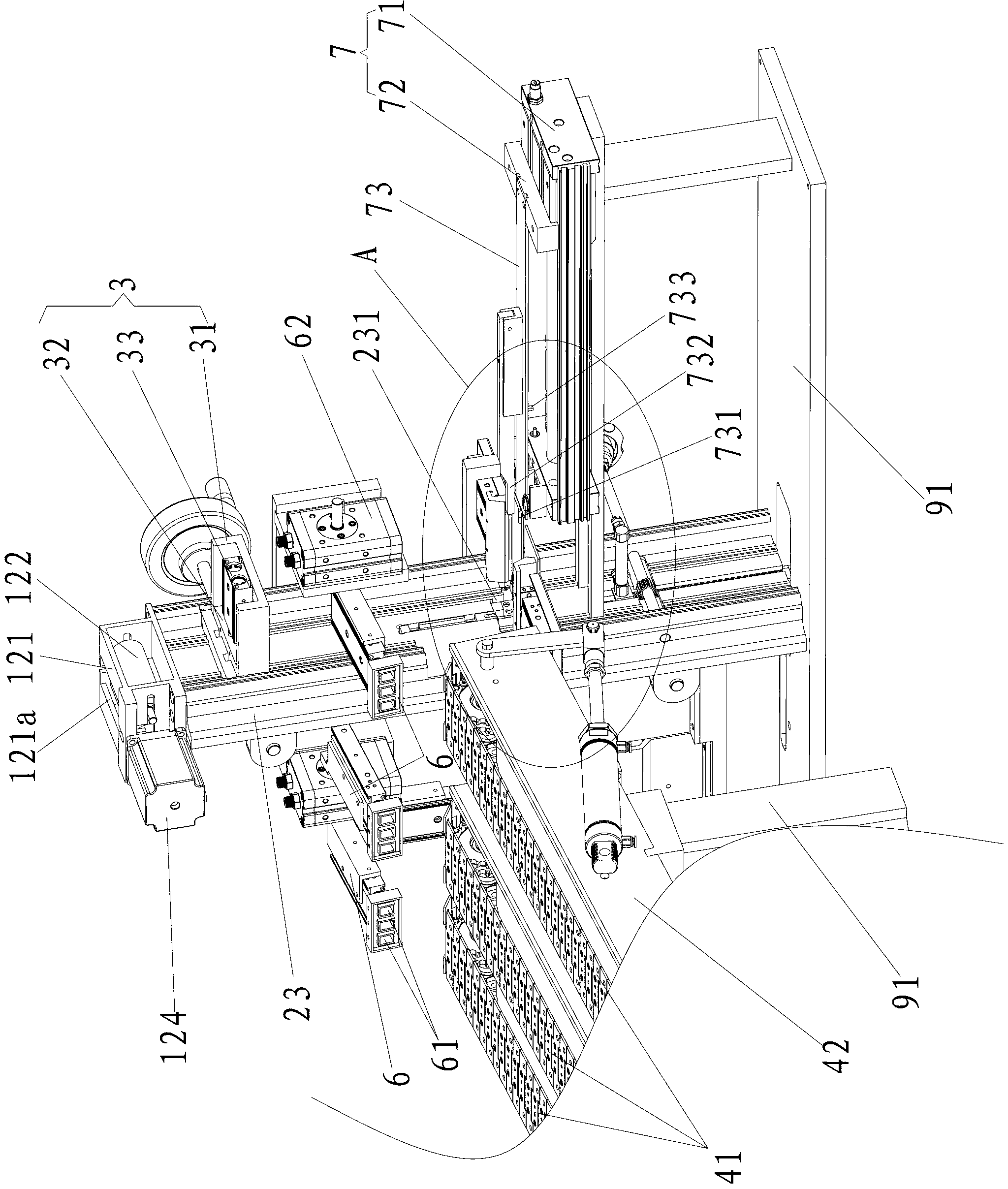 Storage battery plate wrapping machine