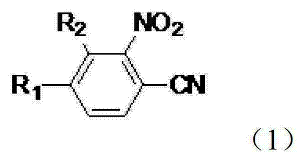 Preparation method of nitrophenylacetonitrile compound
