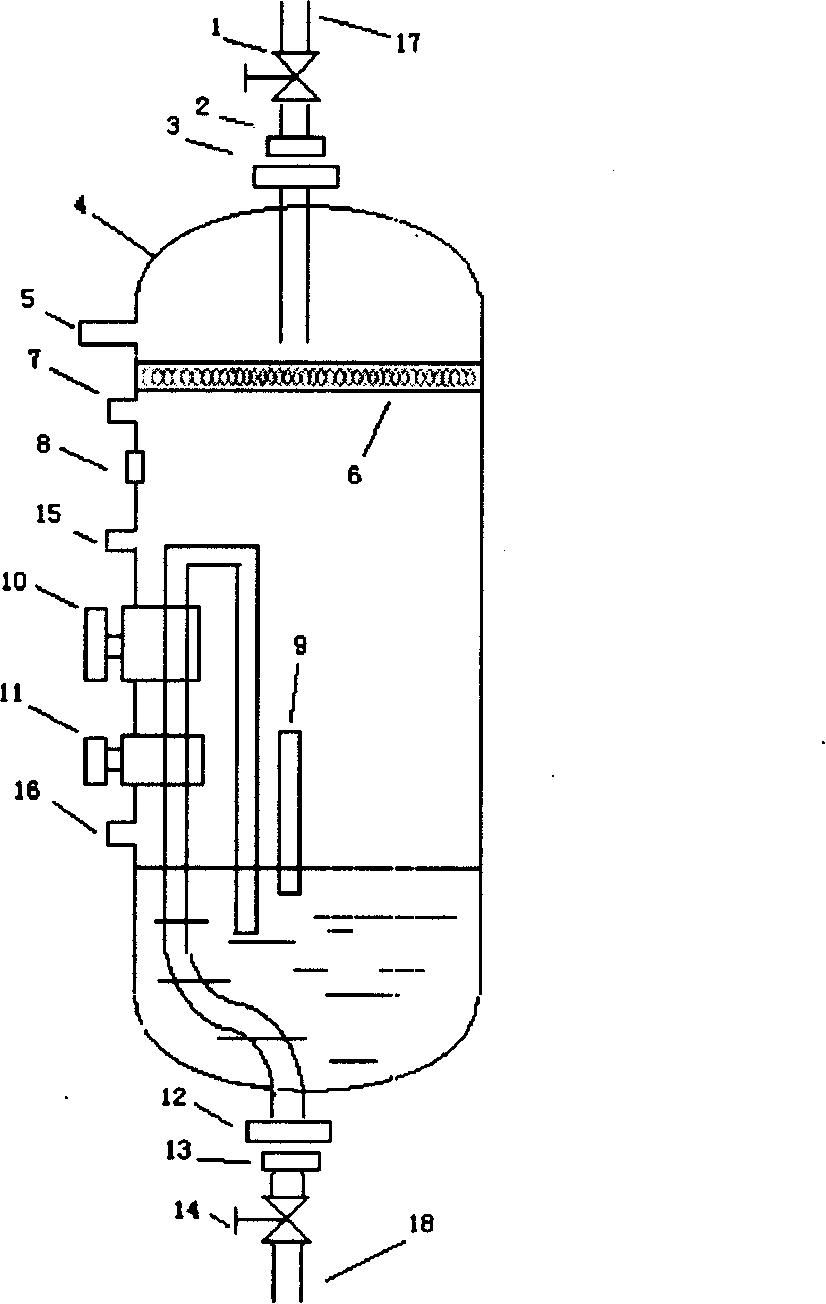 Common part afflux assembly of refrigerating device