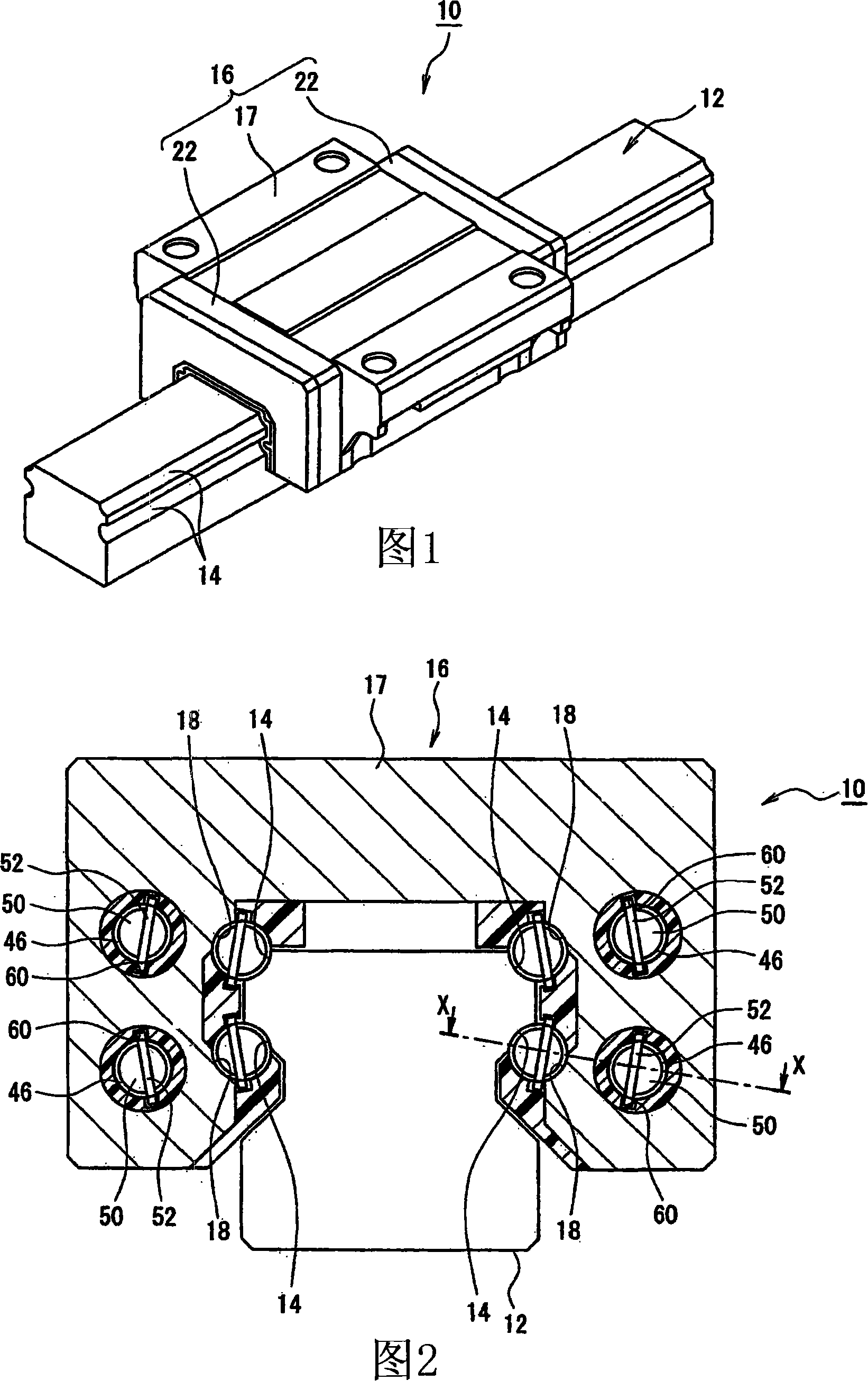 Rolling element accommodating belt, linear guide apparatus and metallic mold for manufacturing rolling element accommodating belt