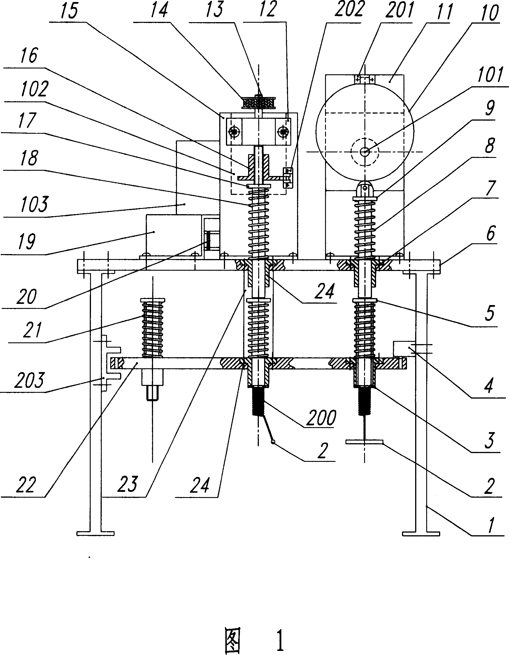 Direct microscopic method body cell/ microbe automatic counting instrument sampling device for milk